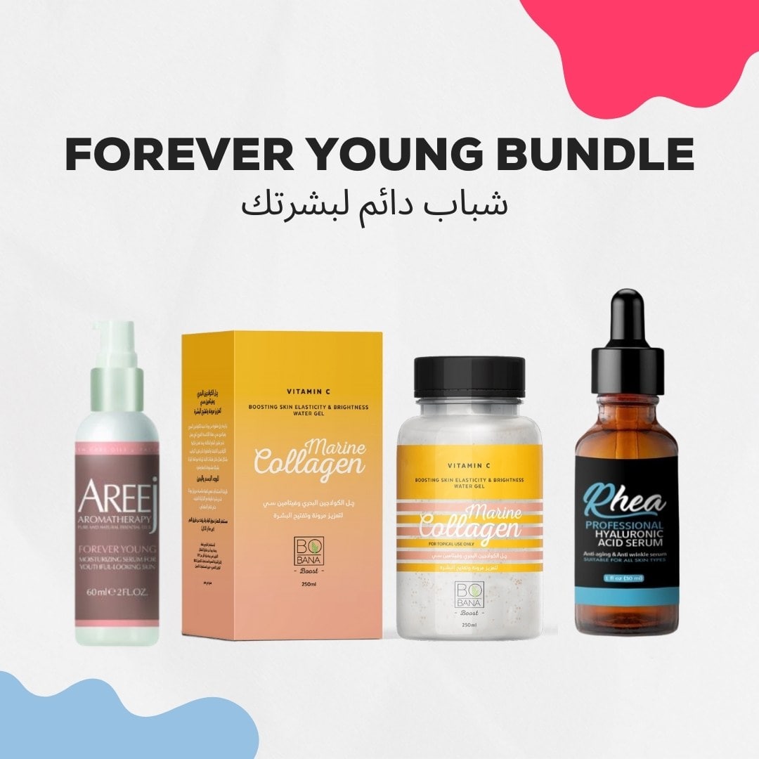 Forever Young Beauty Bundle