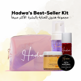 (Teeth Whitener, Cleanser, Lip Tint & More) Hadwa's Beauty Kit