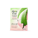 Hair Ampoules Aloe Eva With Aloe Vera and Silk Proteins-ZYNAH