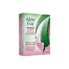 Hair Strengthening Ampoules Aloe Eva (Aloe Vera & Silk Proteins)