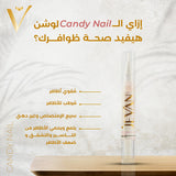 Shop Jevan Shine & Protect Candy Nail Lotion on ZYNAH 3