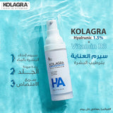 Kolagra Hyaluronic Acid Serum 1.5% - zynah