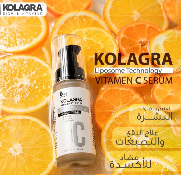 Kolagra Vitamin C Serum 30ml on ZYNAH