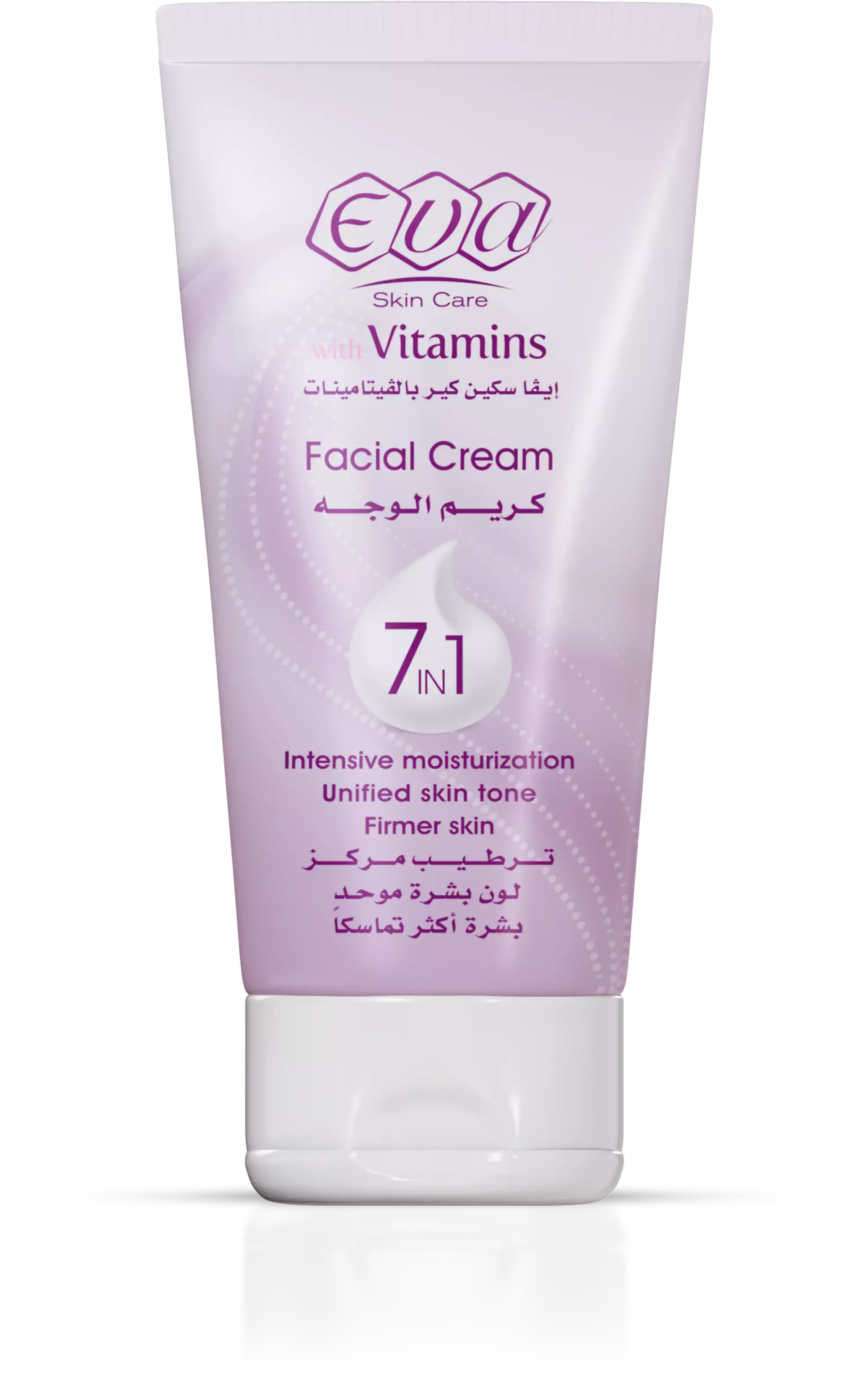 Eva Skin Care 7 in 1 with Vitamins Face Cream