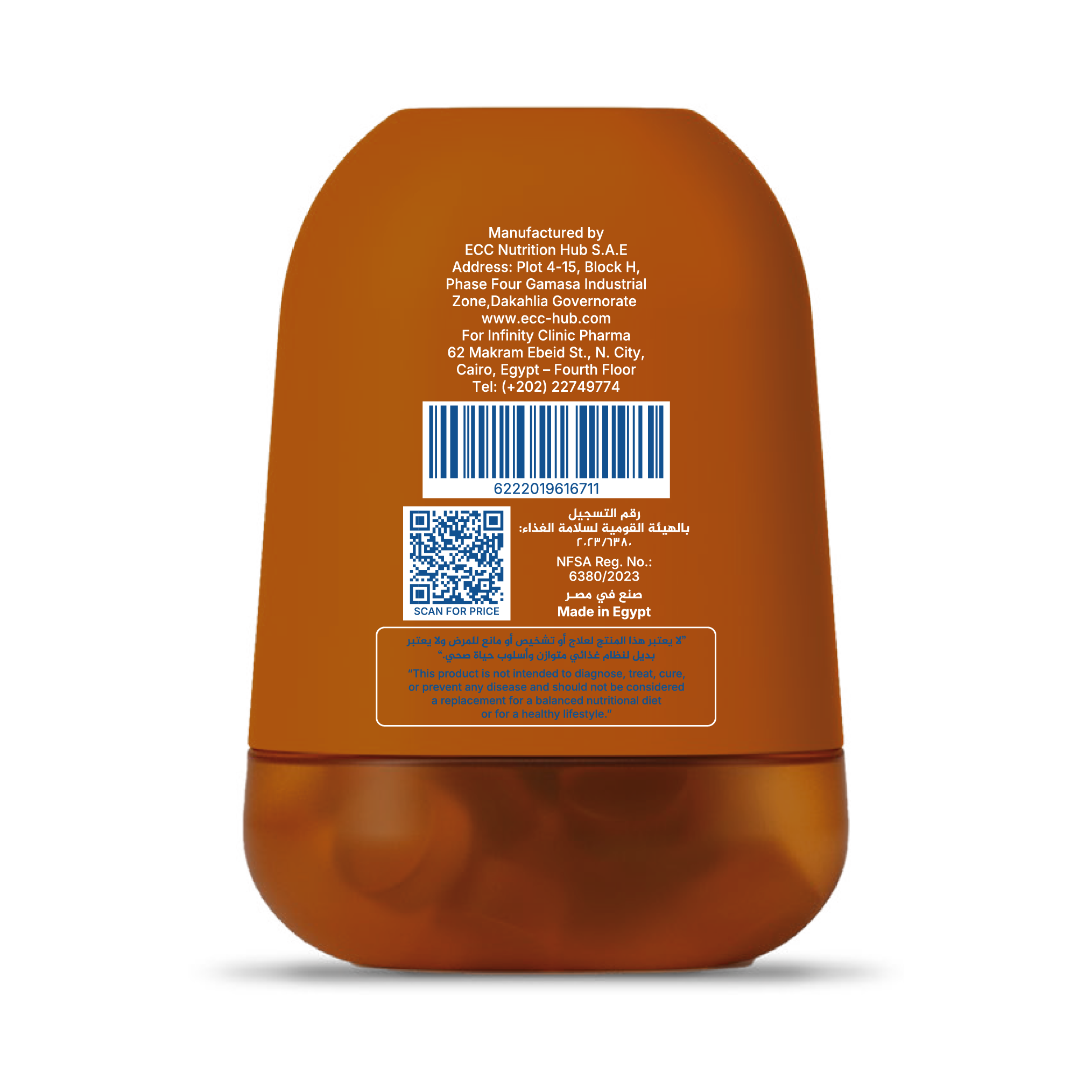 MYVI My Bones Gummies –  Bone Support Supplement (60 Gummies)