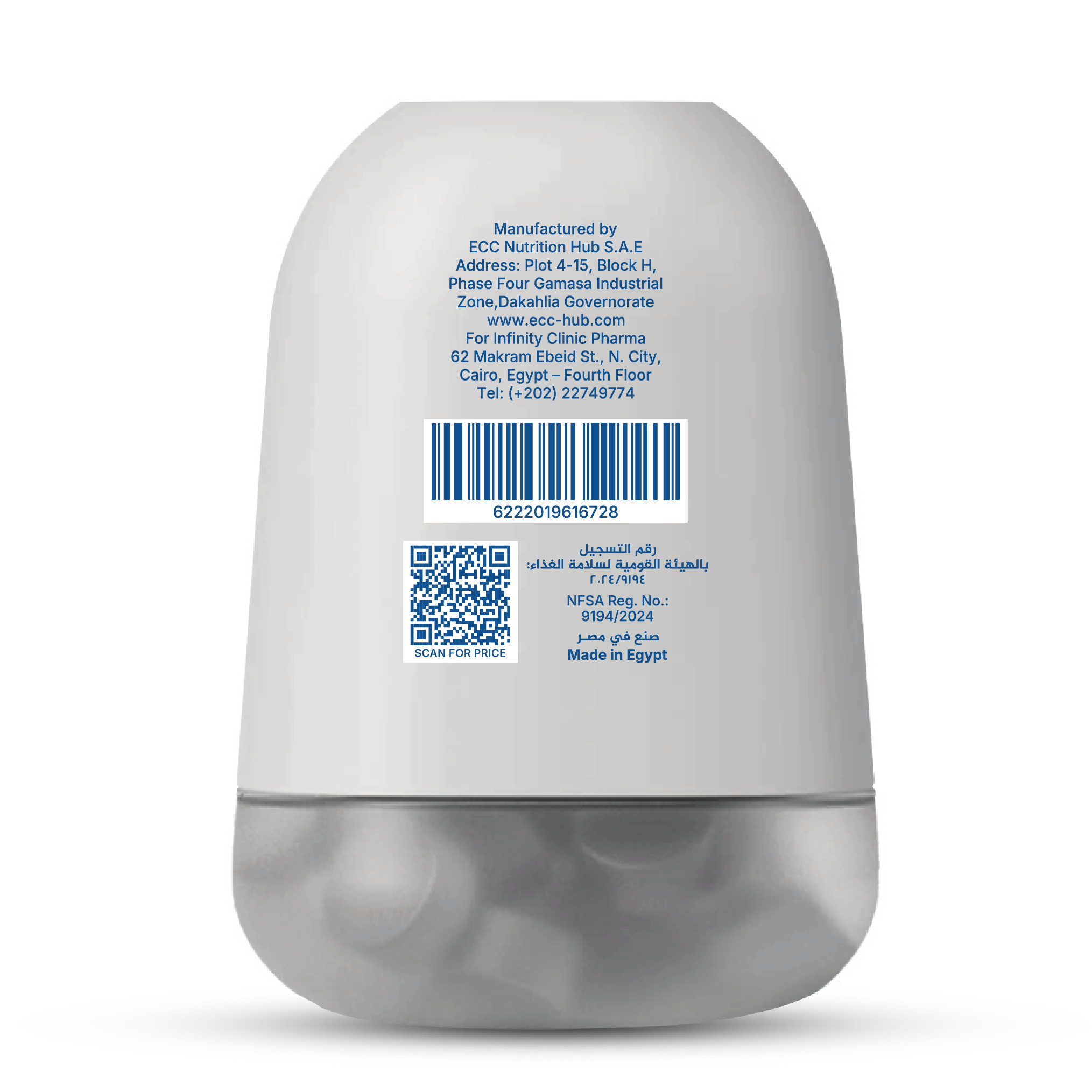 MYVI Men’s MY ESSENTIALS Multivitamin  – 60 Gummies, Strawberry Flavor