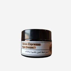 Shop Nankar's Cocoa Espresso Eye Cream on ZYNAH