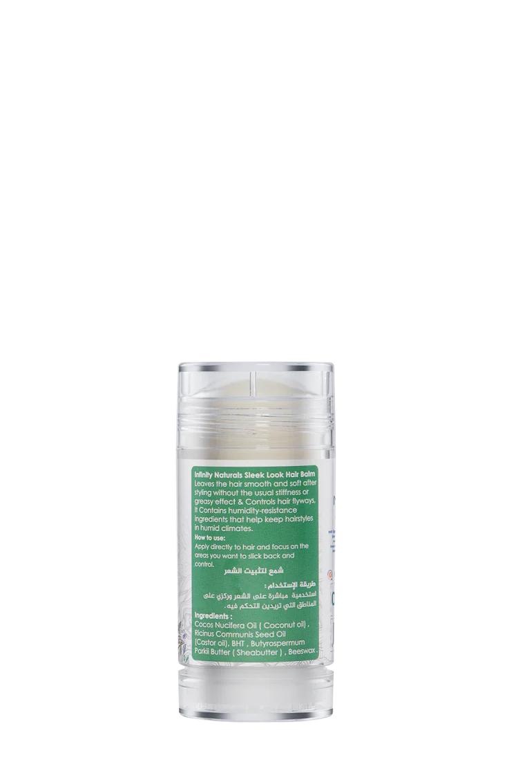 Shop Naturals Sleek Look Hair Balm on ZYNAH