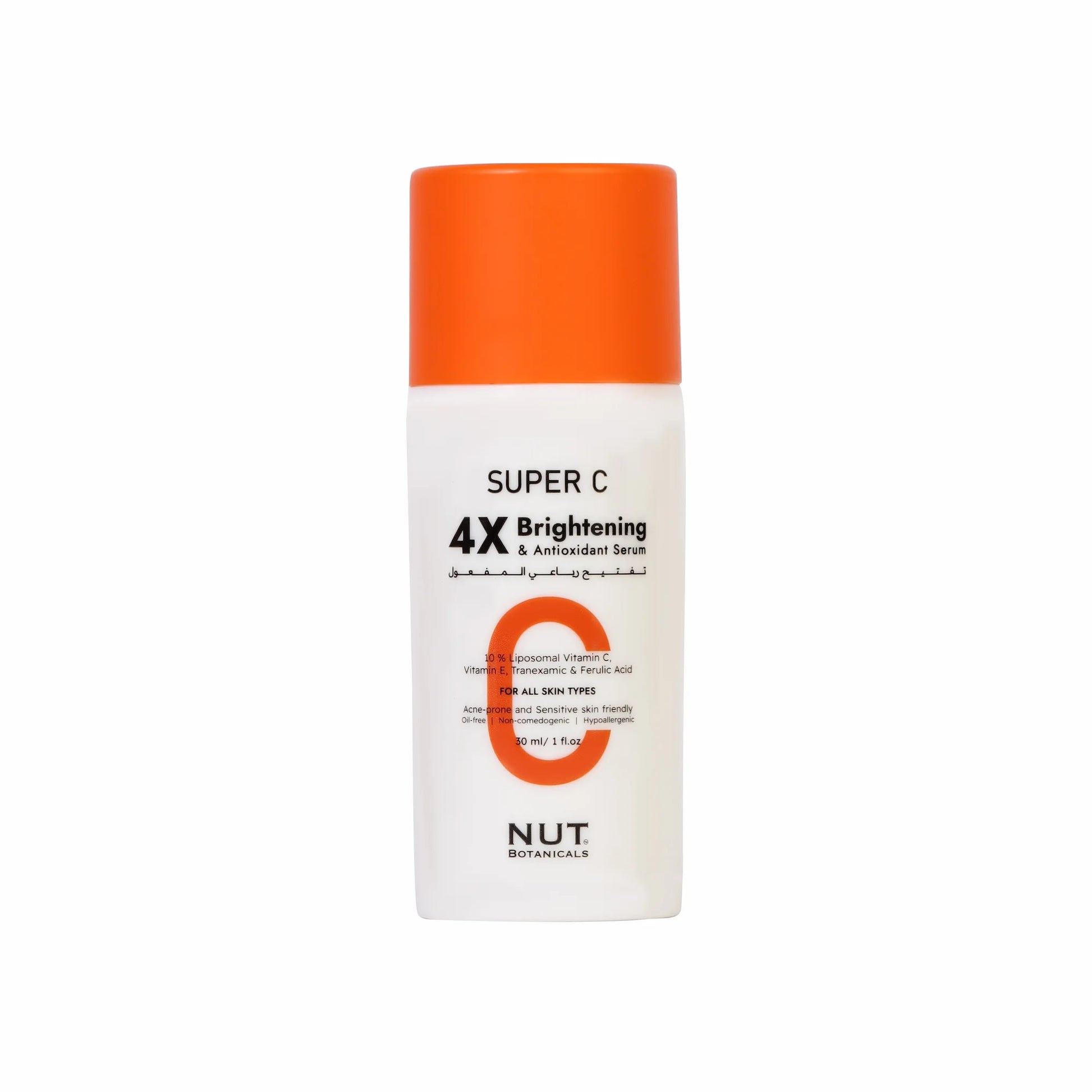 Shop Nut Botanicals Super C 4X Brightening and Antioxidant Serum on ZYNAH