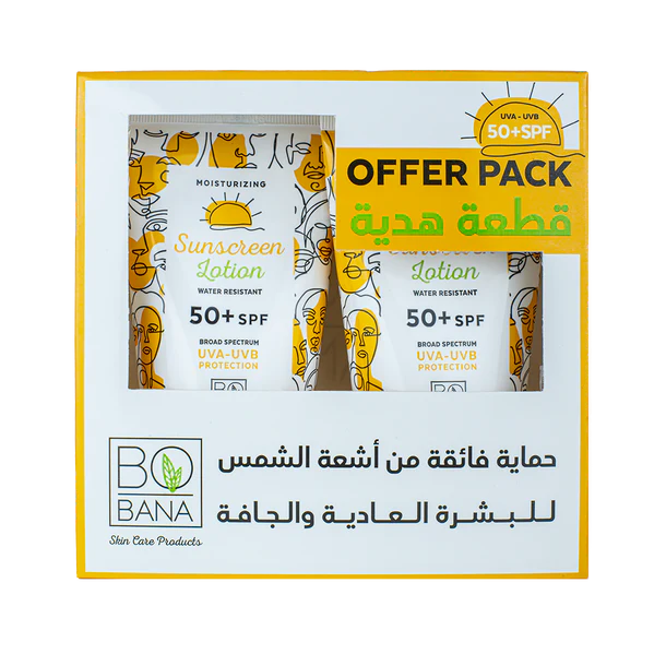 لوشن بوبانا للوقاية من الشمس SPF50+ (1+1 مجانًا)