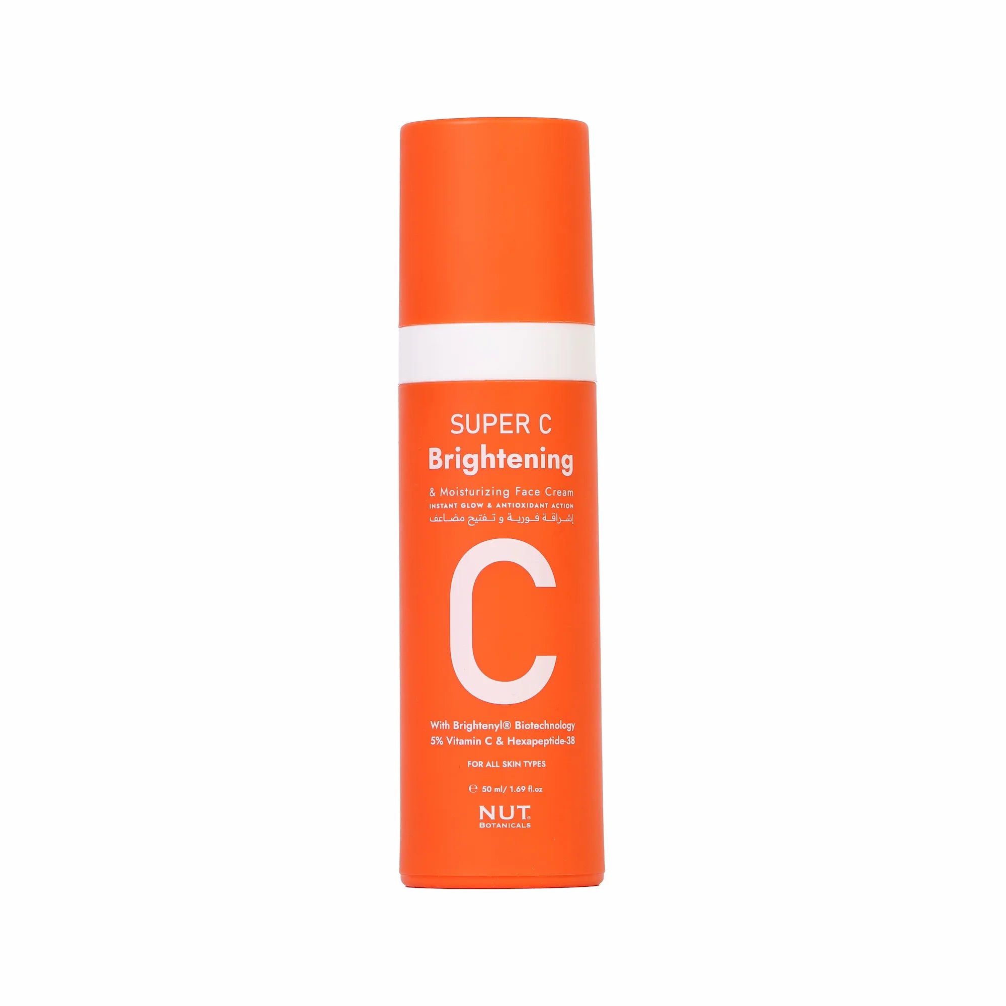 Super C Brightening and Moisturizing Face Cream