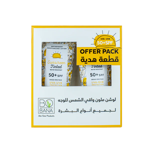 Tinted Sunscreen Lotion SPF50+ (1+1 FREE) - ZYNAH