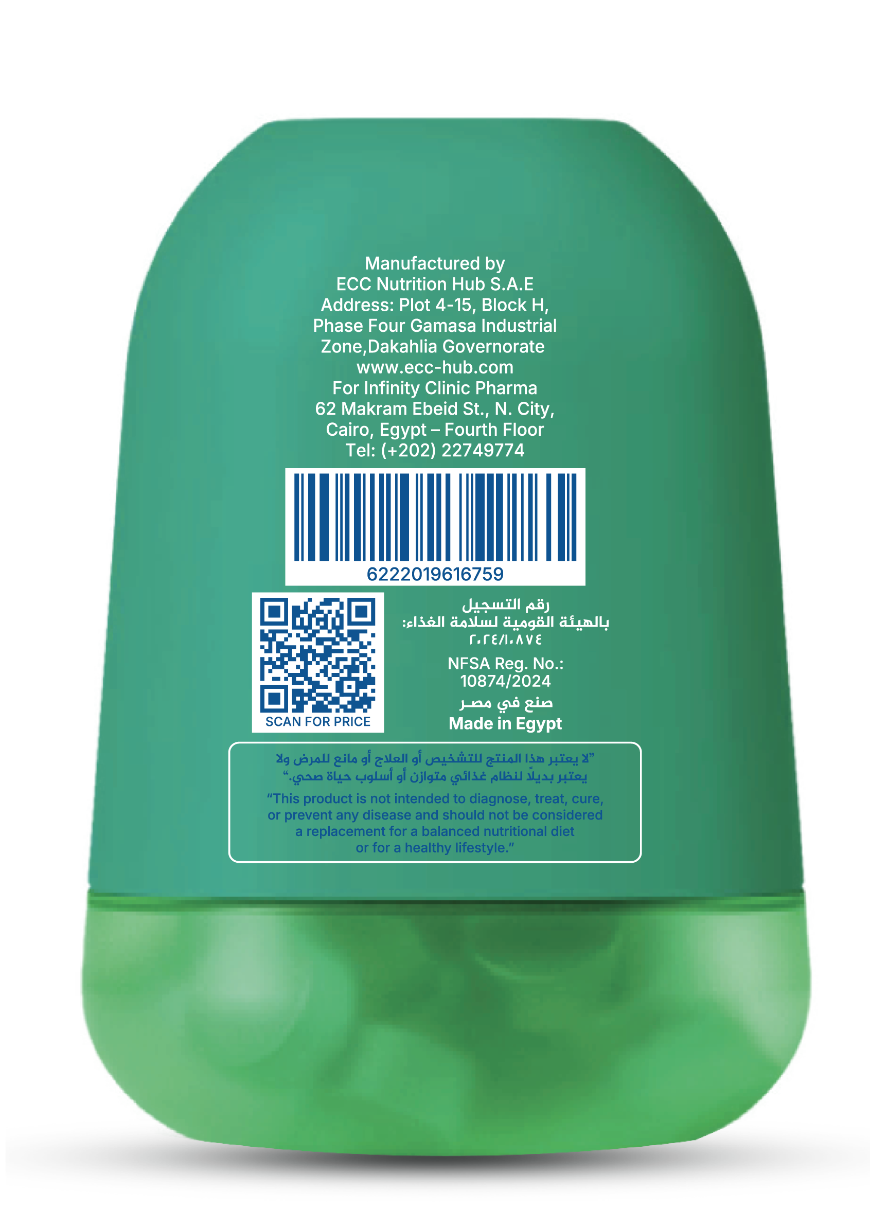 MYVI Calm Gummies – Ashwagandha Stress Relief & Mood Support Supplement (60 Gummies)