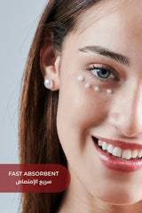 Retinol Eye Cream 15ml