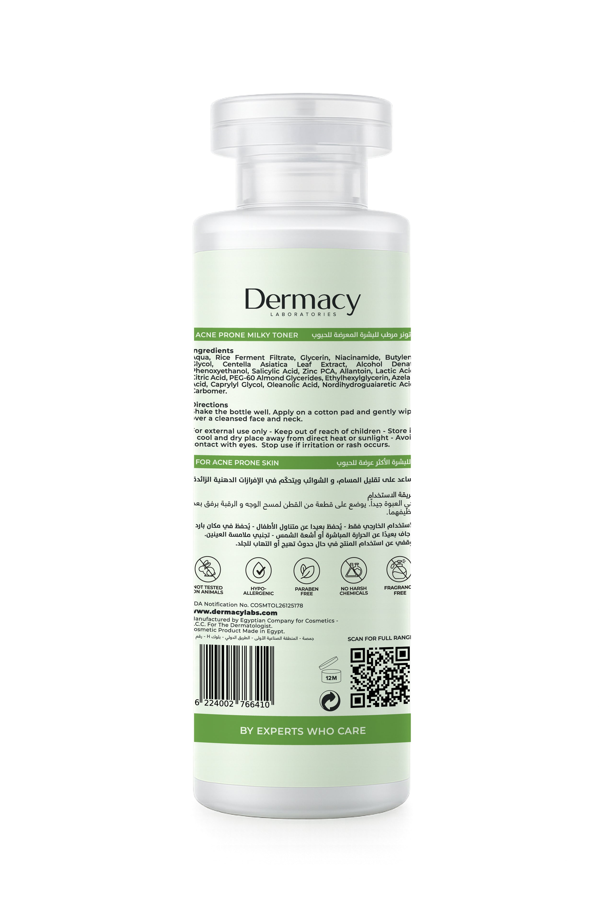 Acne Prone Milky Toner