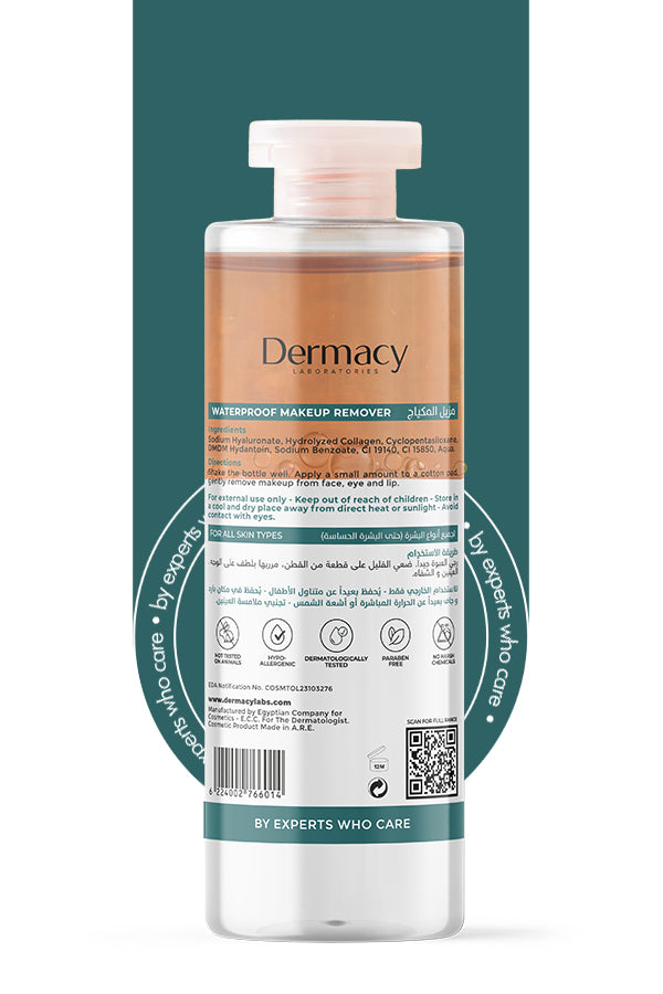 Dermacy Waterproof Make-Up Remover 200ml