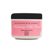 بوبانا ماسك الحليب للترطيب والتفتيح