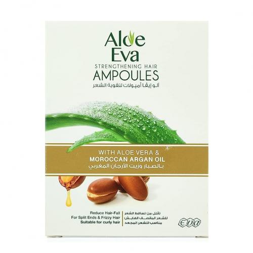 Aloe Eva Strengthening Hair Ampoules (Aloe Vera & Moroccan Argan Oil)
