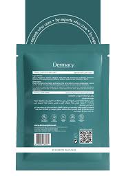 Dermacy Triple-Shot Eye Patches (1 Pair)