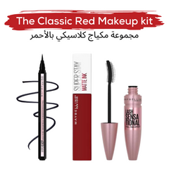 The Classic Red Makeup Kit