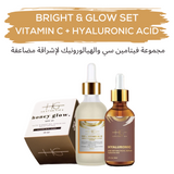 BRIGHT & GLOW Skincare Set (Vitamin C & Hyaluronic Acid)