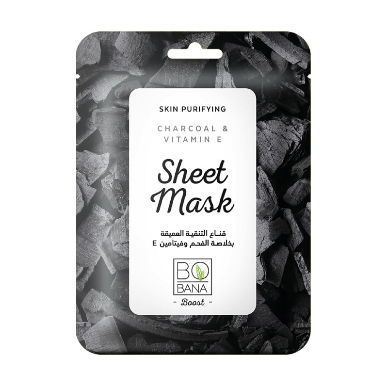 Charcoal & Vitamin E Sheet Mask by Bobana on ZYNAH Egypt