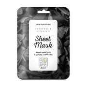 Charcoal & Vitamin E Sheet Mask by Bobana on ZYNAH Egypt
