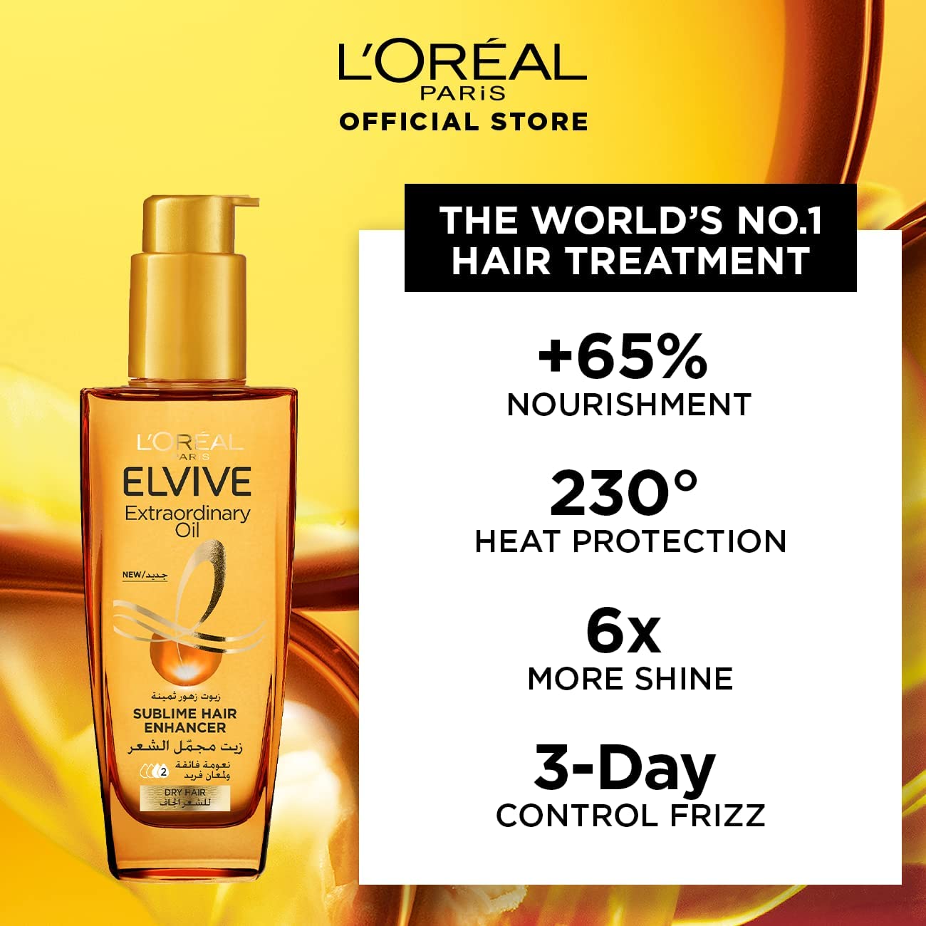 Elvive Extraordinary Oil Serum For All Hair Types - ZYNAH Egypt