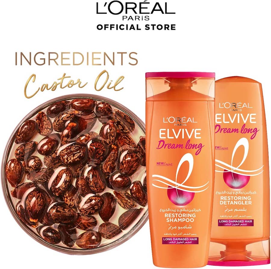 L'Oreal Paris Elvive Dream Long Reinforcing Conditioner 400ml - ZYNAH Egypt