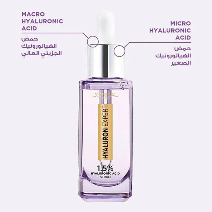 L'Oreal Paris Hyaluron Expert 1.5% Hyaluronic Acid Serum - ZYNAH Egypt
