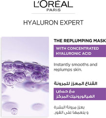 L'Oreal Paris Hyaluron Expert 24H Moisturizing Sheet Mask - ZYNAH Egypt