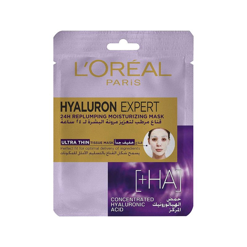 L'Oreal Paris Hyaluron Expert 24H Moisturizing Sheet Mask - ZYNAH Egypt