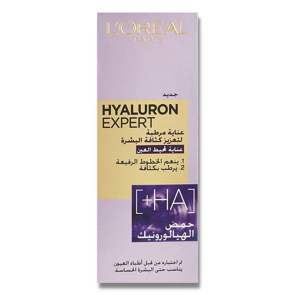 Loreal hyaluron expert eye cream on Zynah