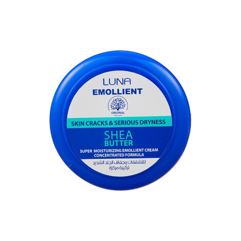 Luna Emollient Bundle Promo Bag on ZYNAH