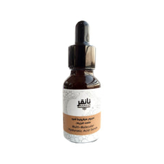 Nankar Multi-molecular Hyaluronic Acid Serum