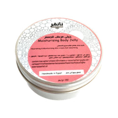 Nankar Moisturizing Body Jelly -ZYNAH.me