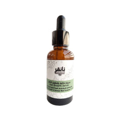 Nankar Hair Growth Serum