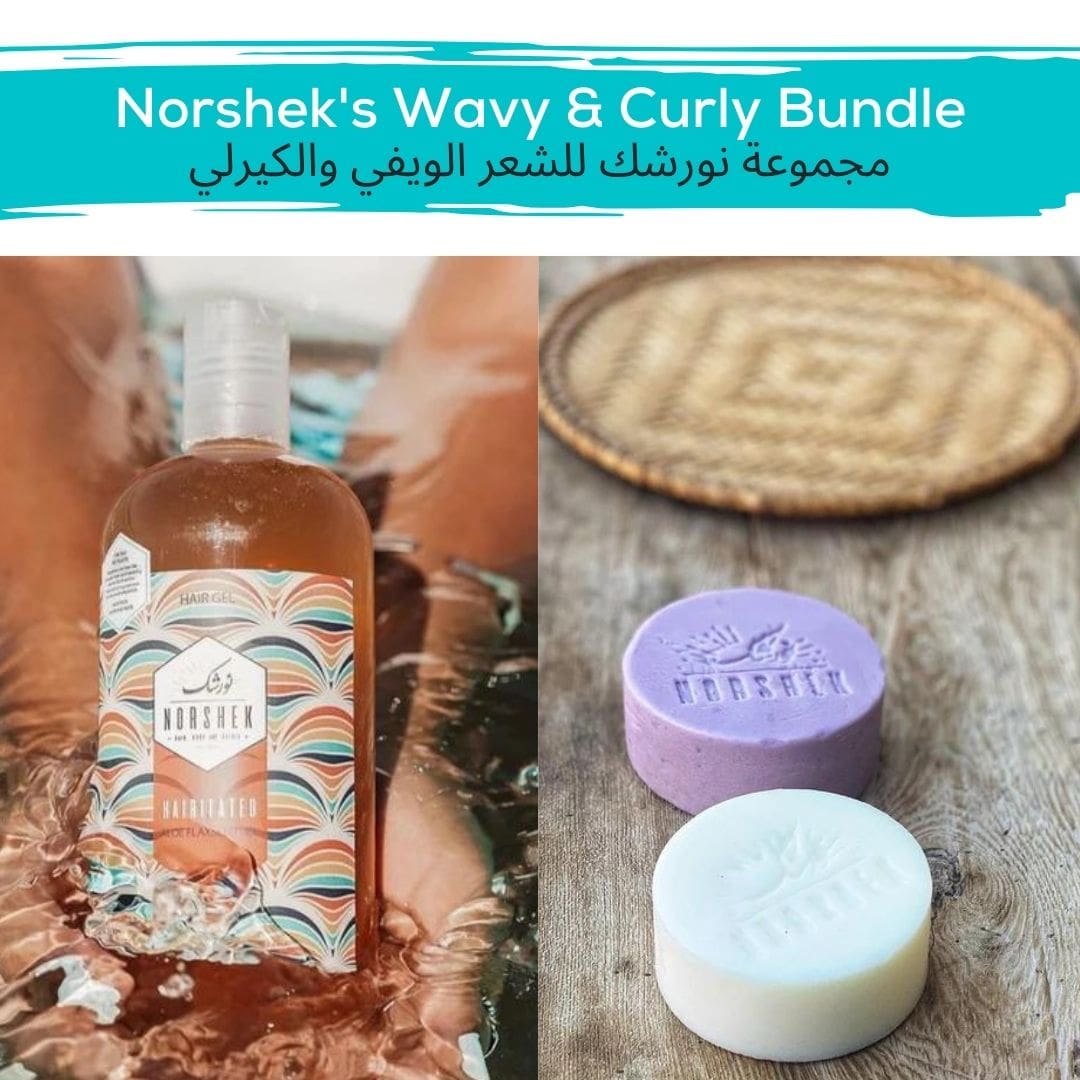 Norshek's Wavy & Curly Hair Bundle