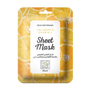 Collagen & Vitamin C Sheet Mask by Bobana on ZYNAH Egypt