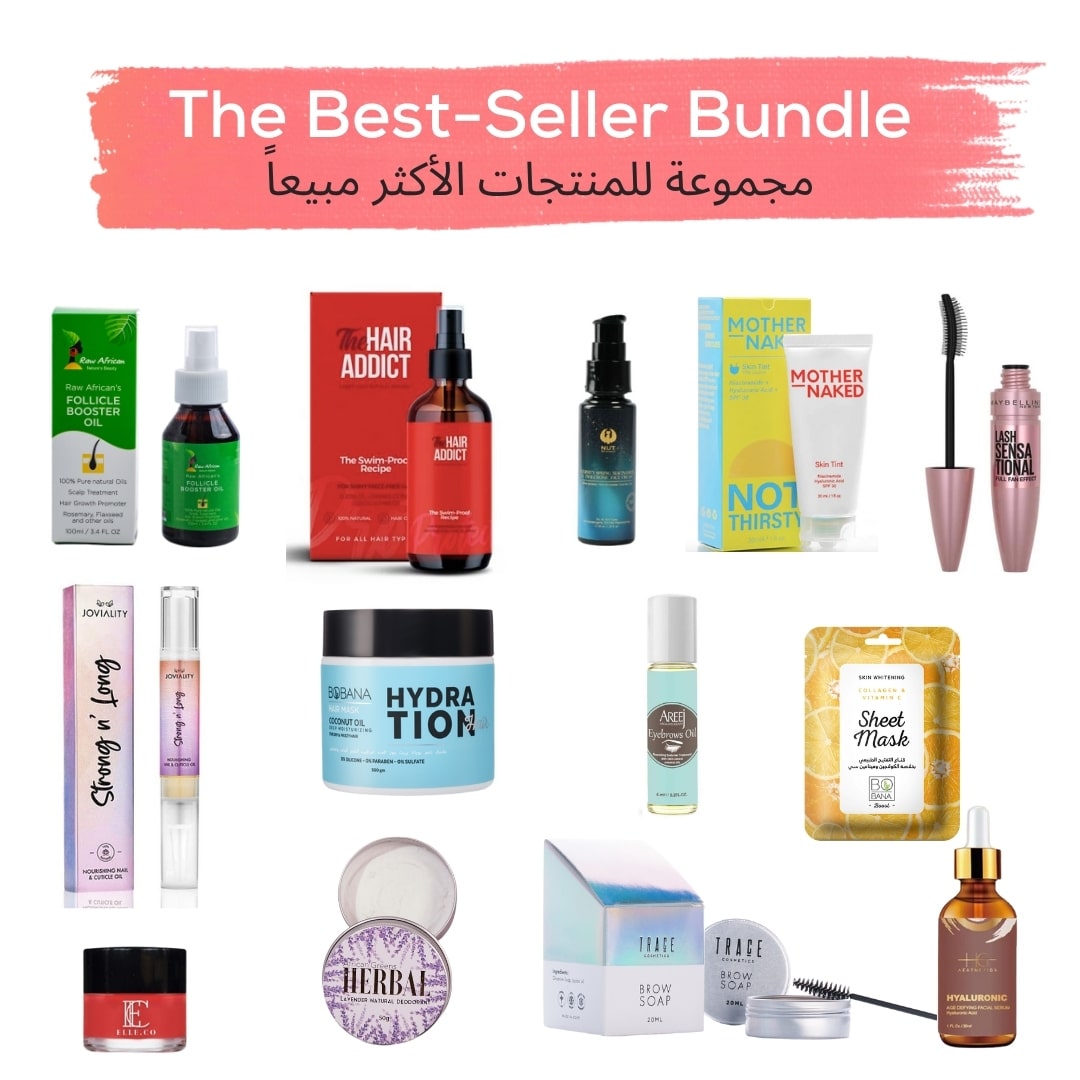 Buy the best-selling beauty products on ZYNAH