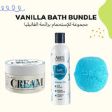 Vanilla Bath Bundle by Areej Aromatherapy on ZYNAH Egypt